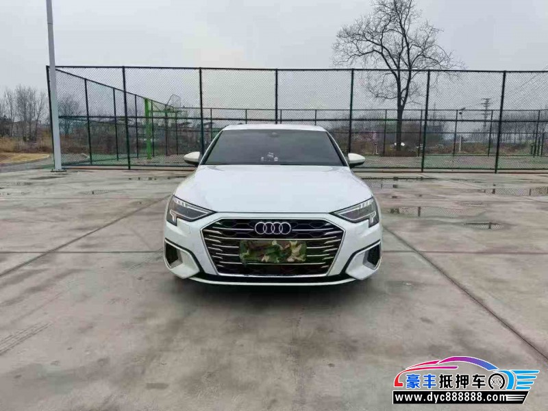 22年奥迪A3轿车抵押车出售