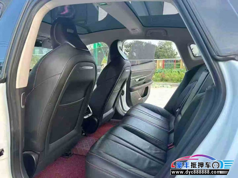 22年小鹏汽车P7轿车抵押车出售