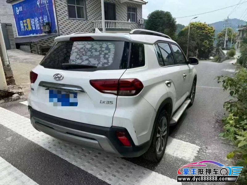 19年现代ix35轿车抵押车出售