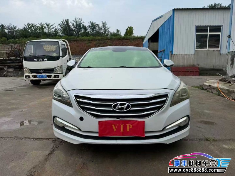 17年现代名图轿车抵押车出售