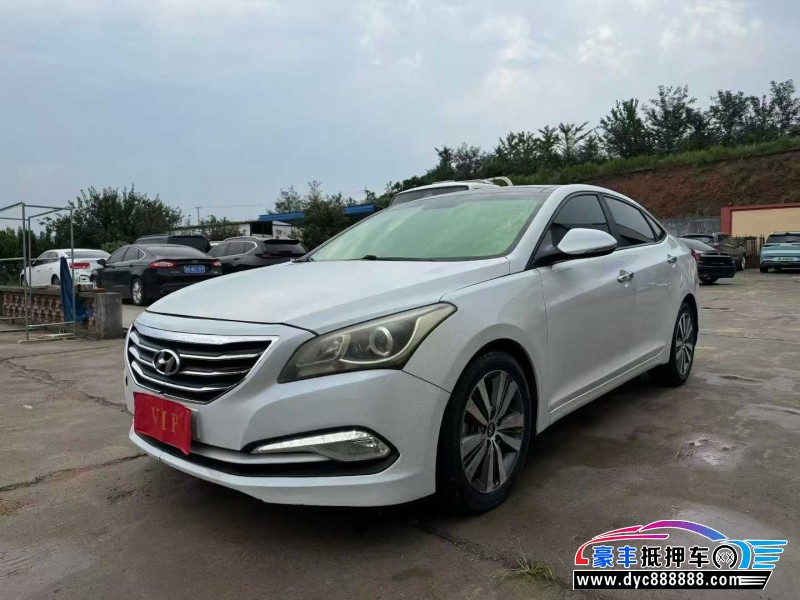 17年现代名图轿车抵押车出售