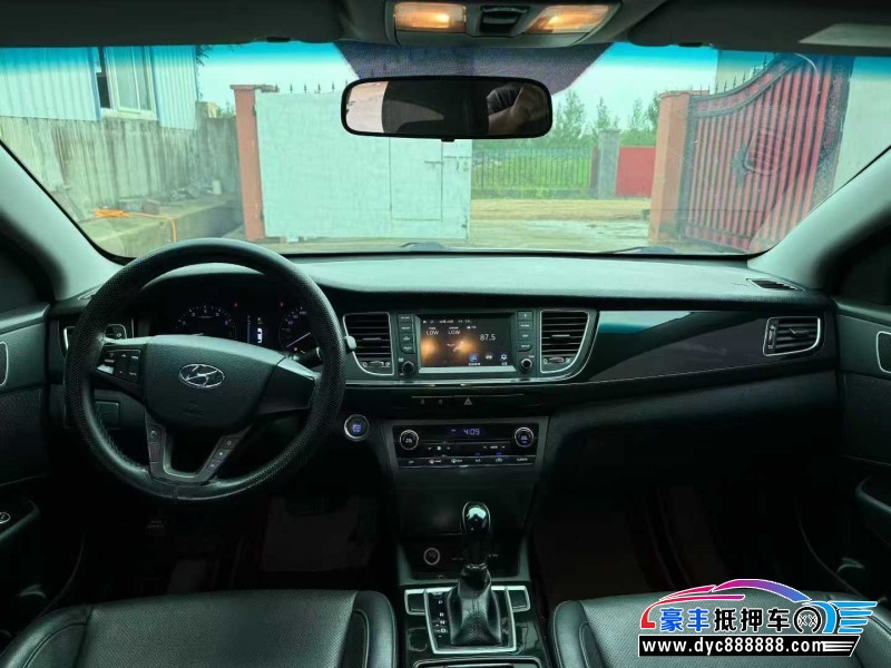 17年现代名图轿车抵押车出售