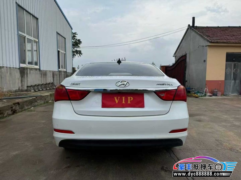 17年现代名图轿车抵押车出售