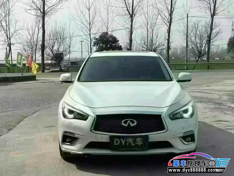 21年英菲尼迪Q50L轿车抵押车出售