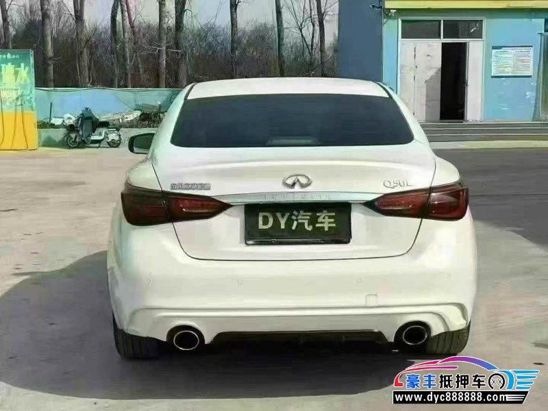 21年英菲尼迪Q50L轿车抵押车出售