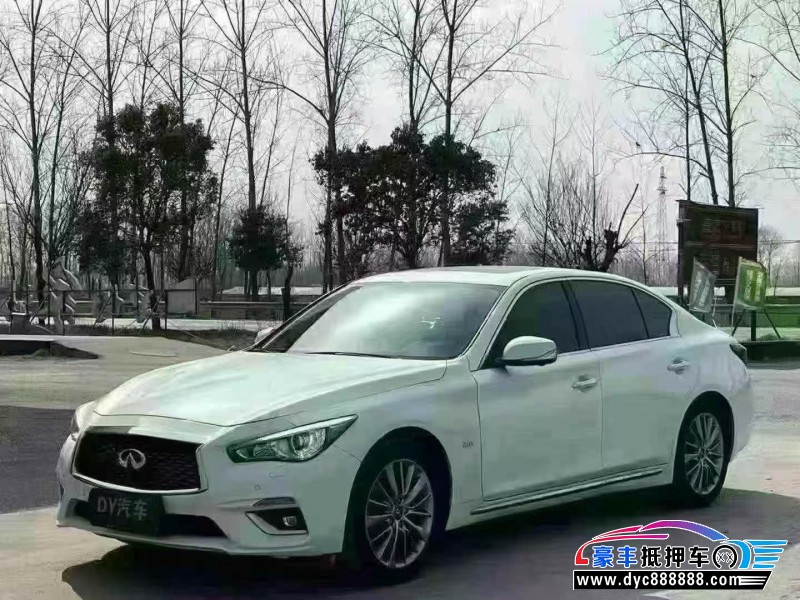 21年英菲尼迪Q50L轿车抵押车出售