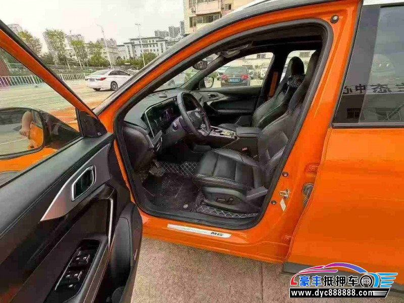 21年名爵MG轿车抵押车出售