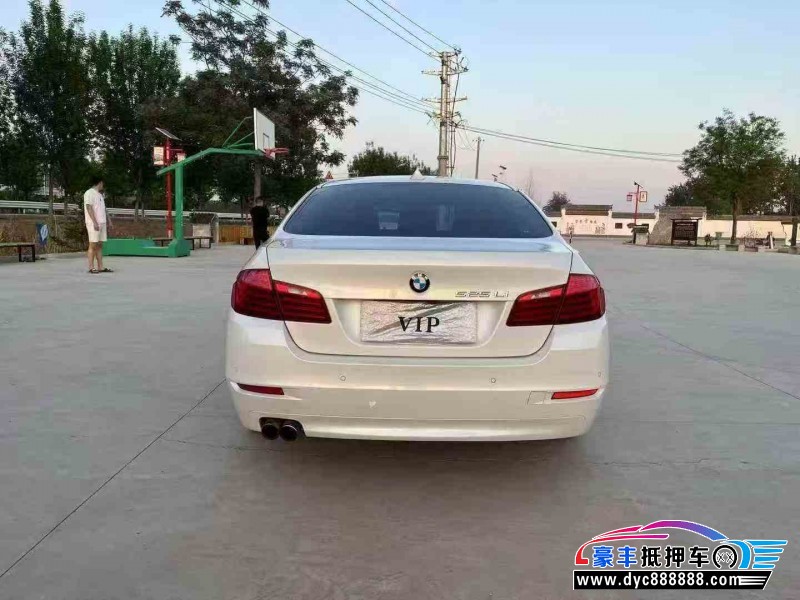15年宝马5系轿车抵押车出售