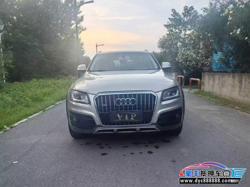 17年奥迪Q5轿车抵押车出售