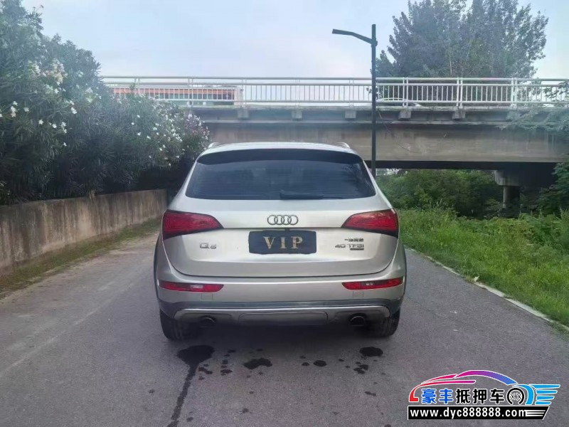 17年奥迪Q5轿车抵押车出售