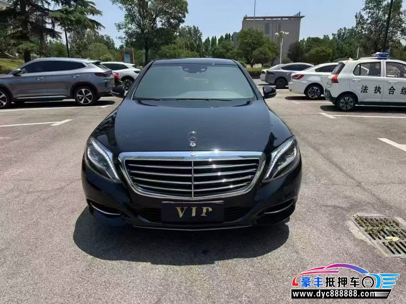15年奔驰S轿车抵押车出售