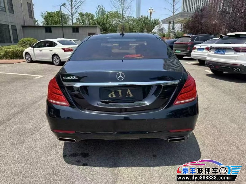 15年奔驰S轿车抵押车出售