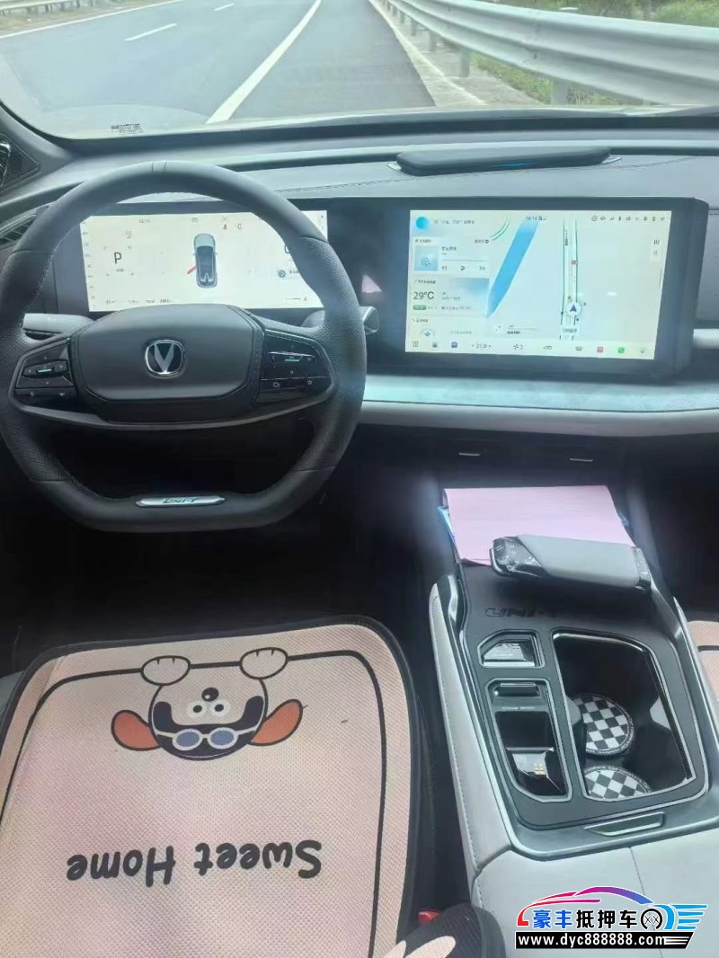 24年长安长安UNI轿车抵押车出售