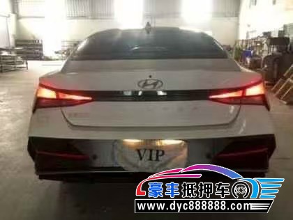 24年现代伊兰特轿车抵押车出售