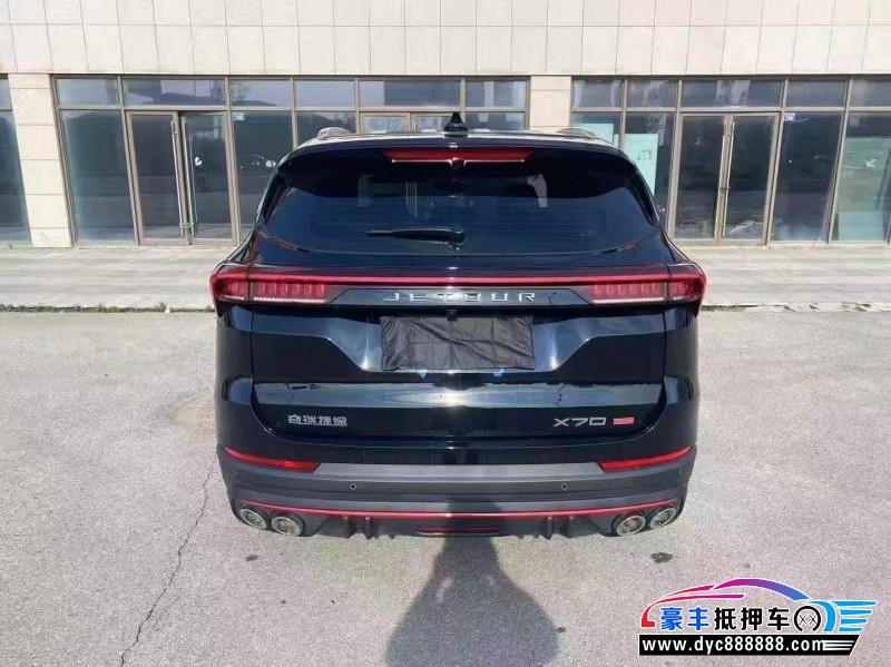 25年捷途X70轿车抵押车出售