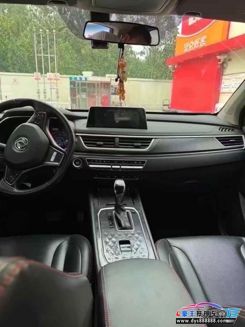 21年东风风光580轿车抵押车出售