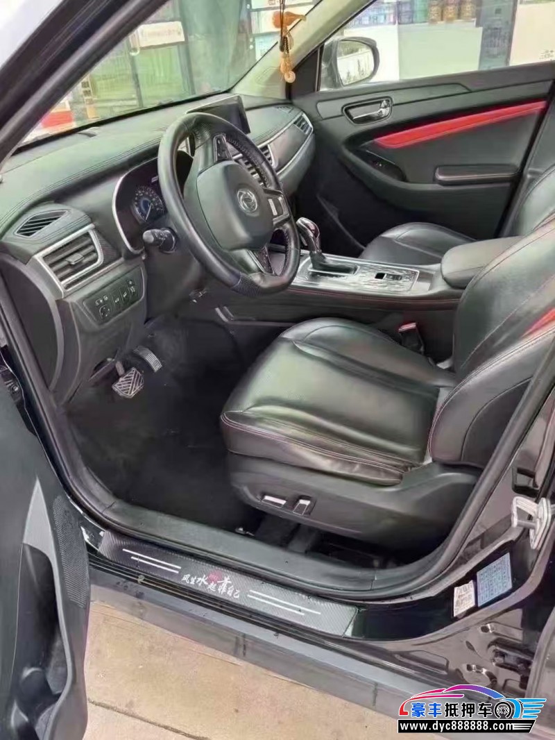 21年东风风光580轿车抵押车出售