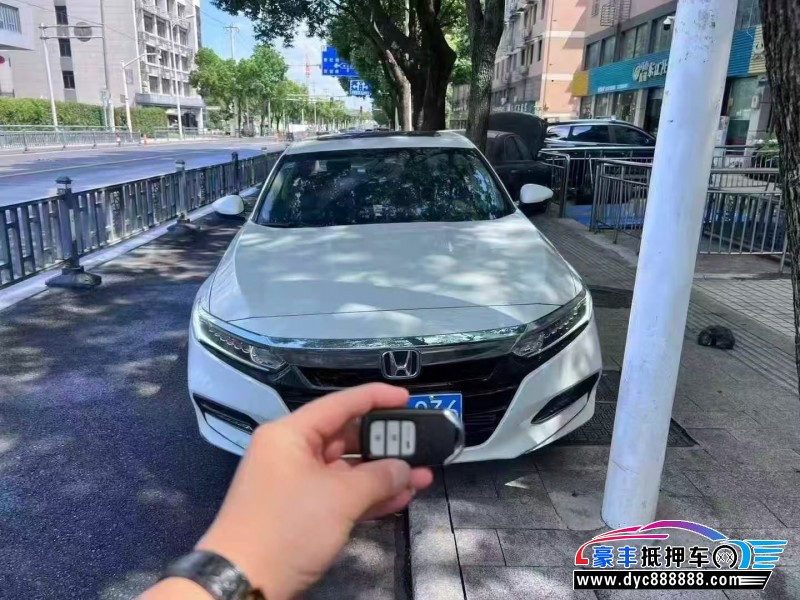 21年本田雅阁轿车抵押车出售