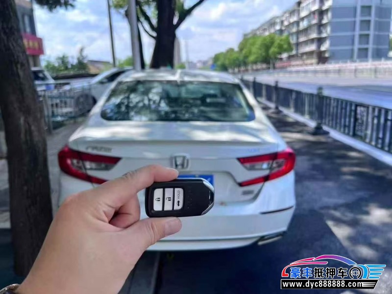 21年本田雅阁轿车抵押车出售