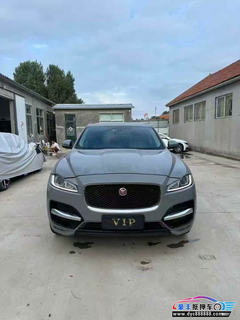 17年捷豹F-PACE轿车抵押车出售