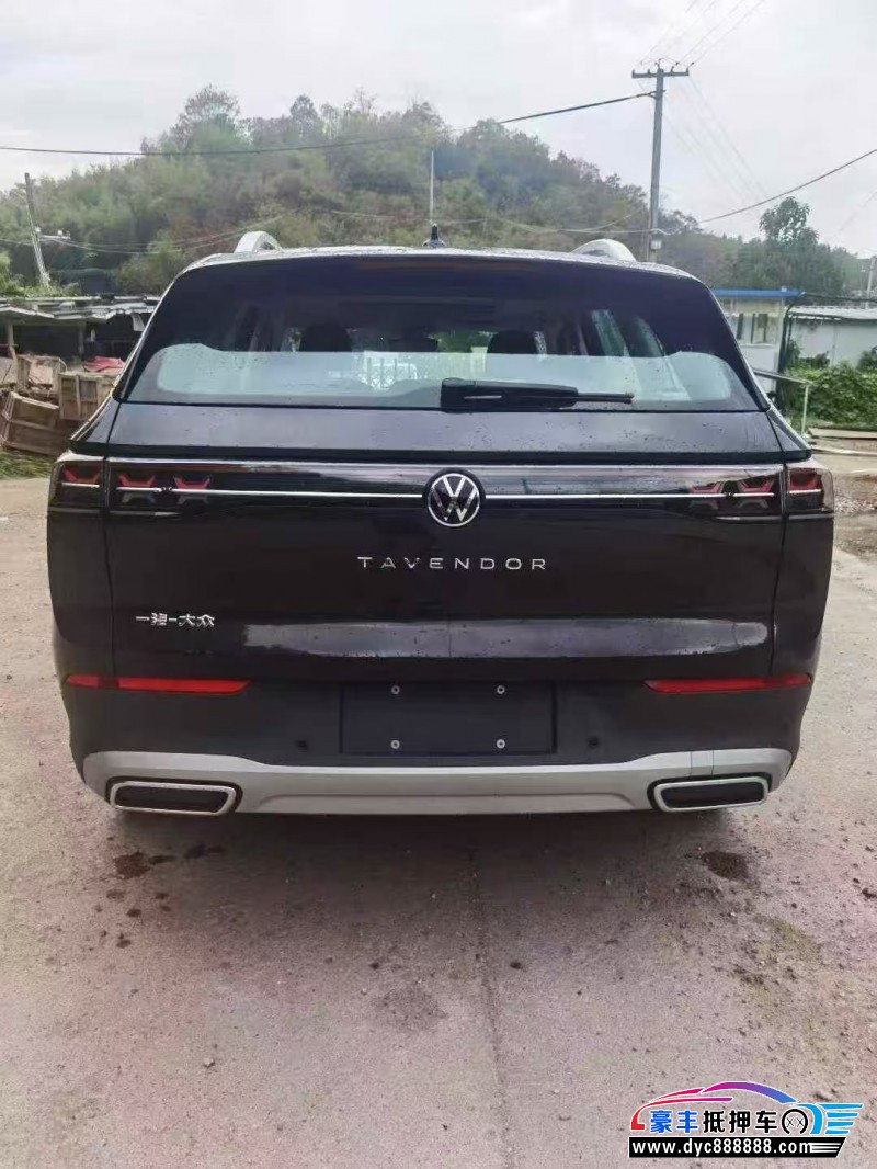 25年大众揽巡轿车抵押车出售