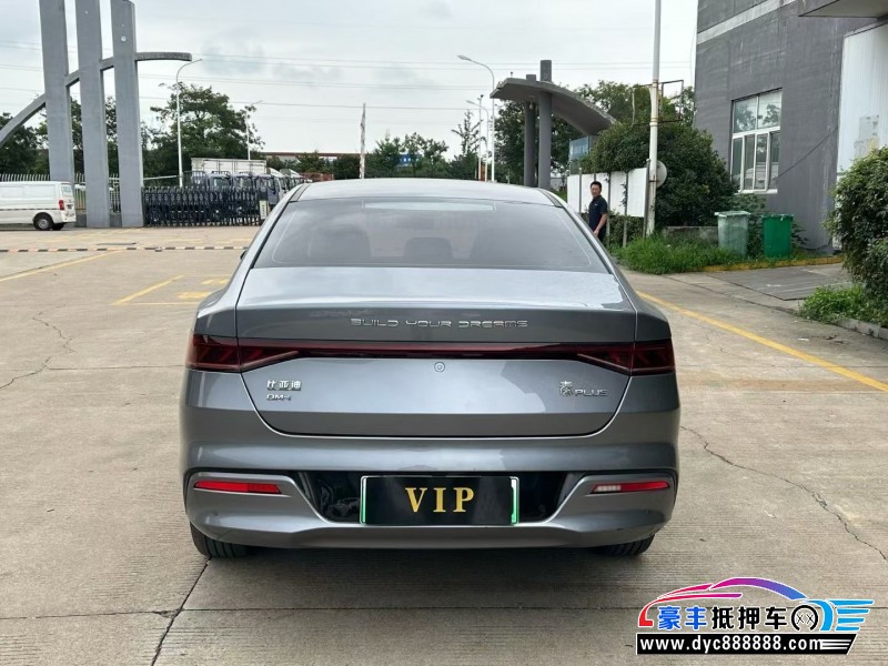 24年比亚迪秦轿车抵押车出售