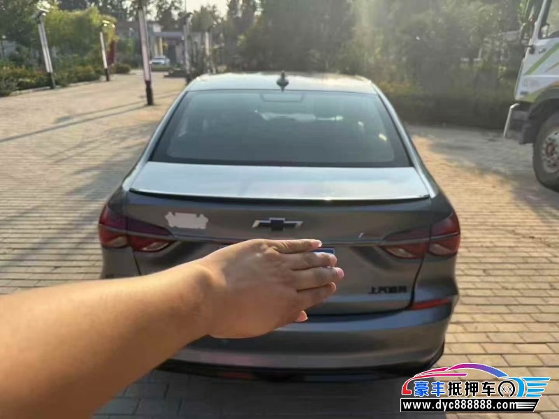 19年雪佛兰科鲁泽轿车抵押车出售