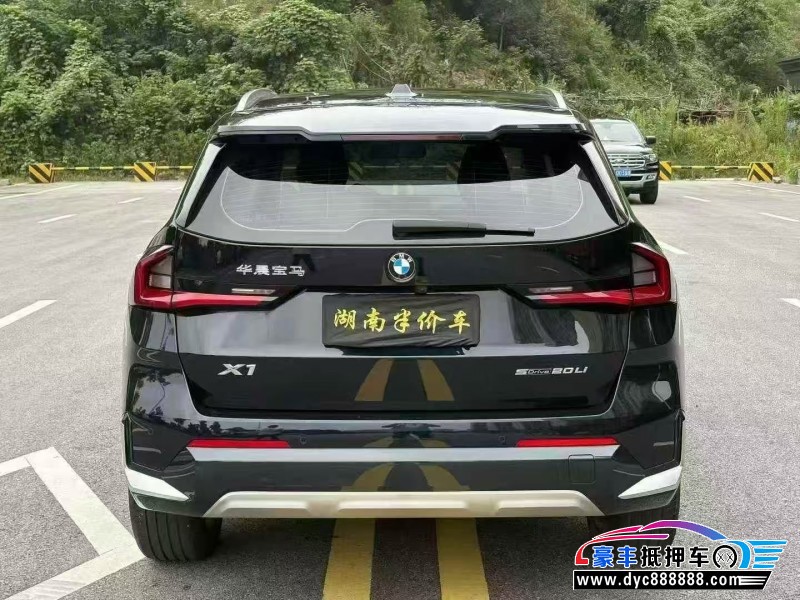 23年宝马X1轿车抵押车出售