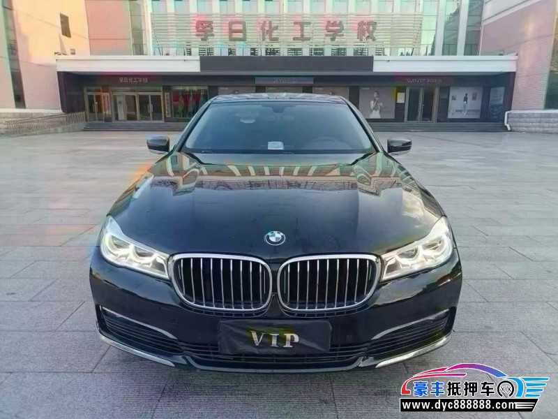 16年宝马7系轿车抵押车出售