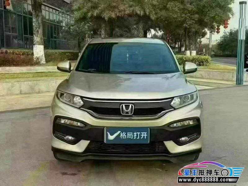 18年本田XRV轿车抵押车出售