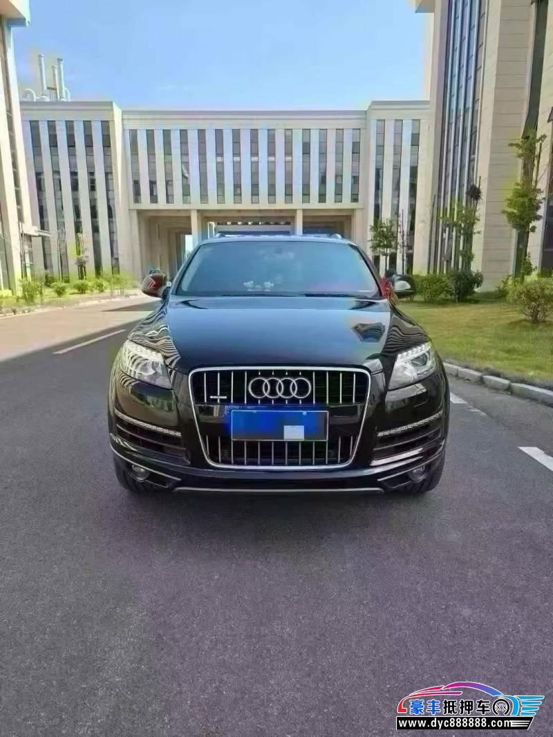 14年奥迪Q7轿车抵押车出售
