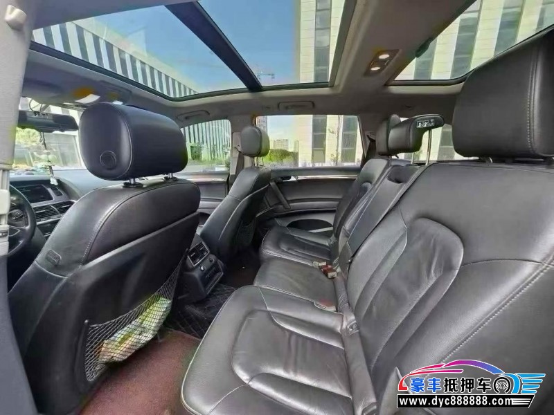 14年奥迪Q7轿车抵押车出售