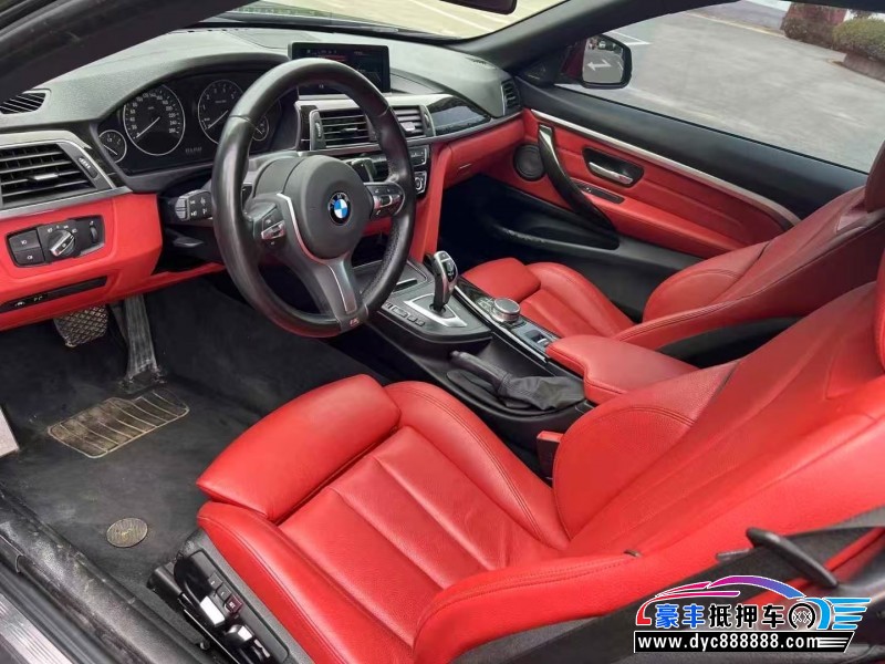 20年宝马4系轿车抵押车出售