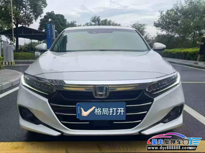 22年本田雅阁轿车抵押车出售