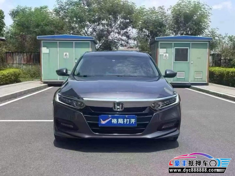 21年本田雅阁轿车抵押车出售