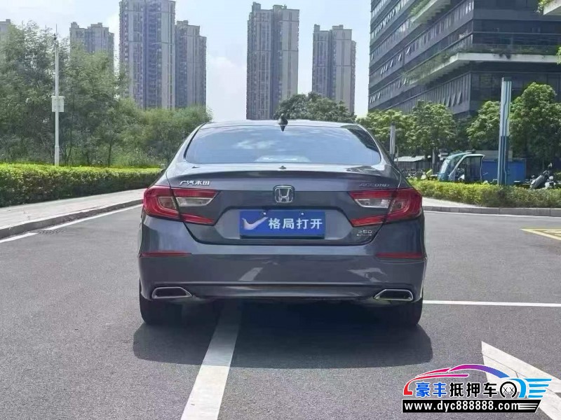 21年本田雅阁轿车抵押车出售