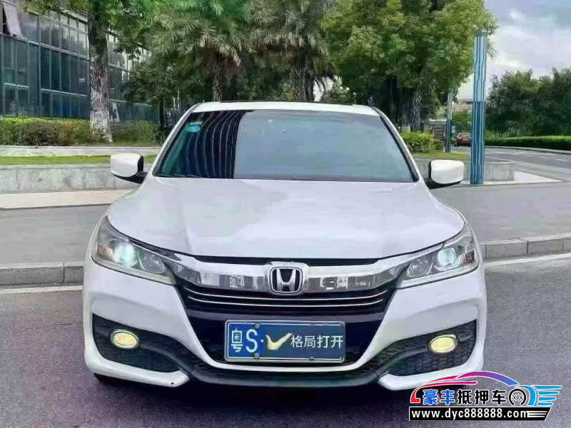 16年本田雅阁轿车抵押车出售