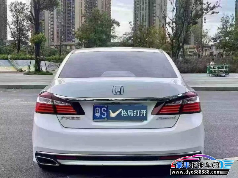 16年本田雅阁轿车抵押车出售