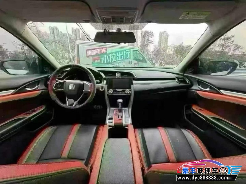 21年本田思域轿车抵押车出售
