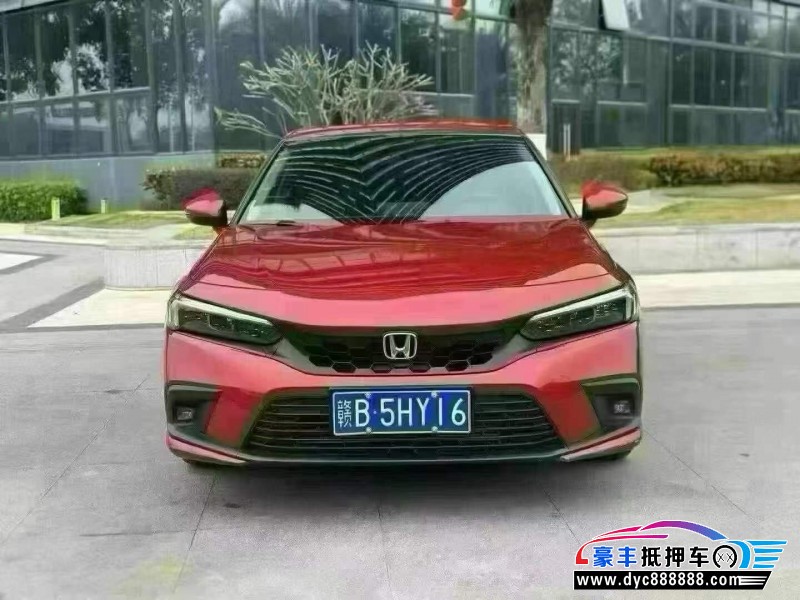 23年本田思域轿车抵押车出售