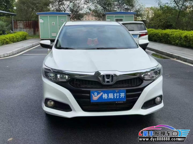 19年本田凌派轿车抵押车出售