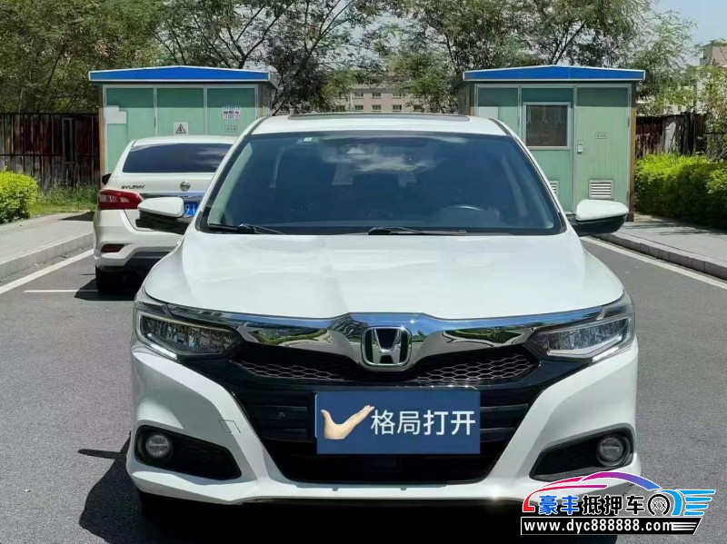 19年本田凌派轿车抵押车出售