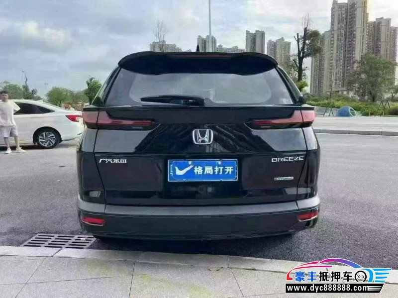 20年本田皓影轿车抵押车出售