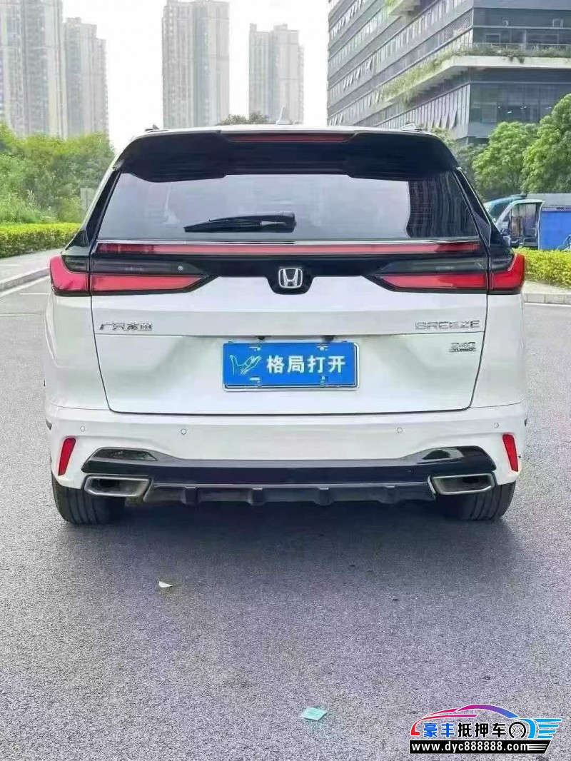 23年本田皓影轿车抵押车出售