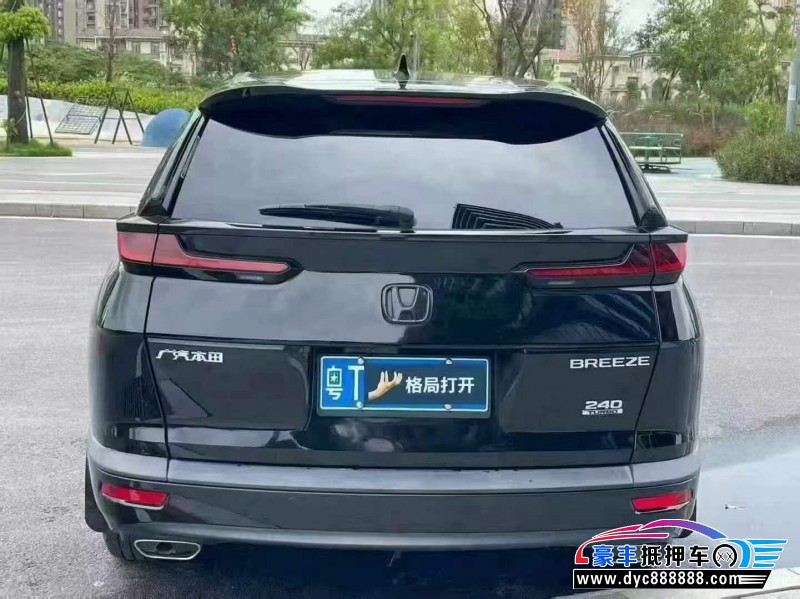 21年本田皓影轿车抵押车出售