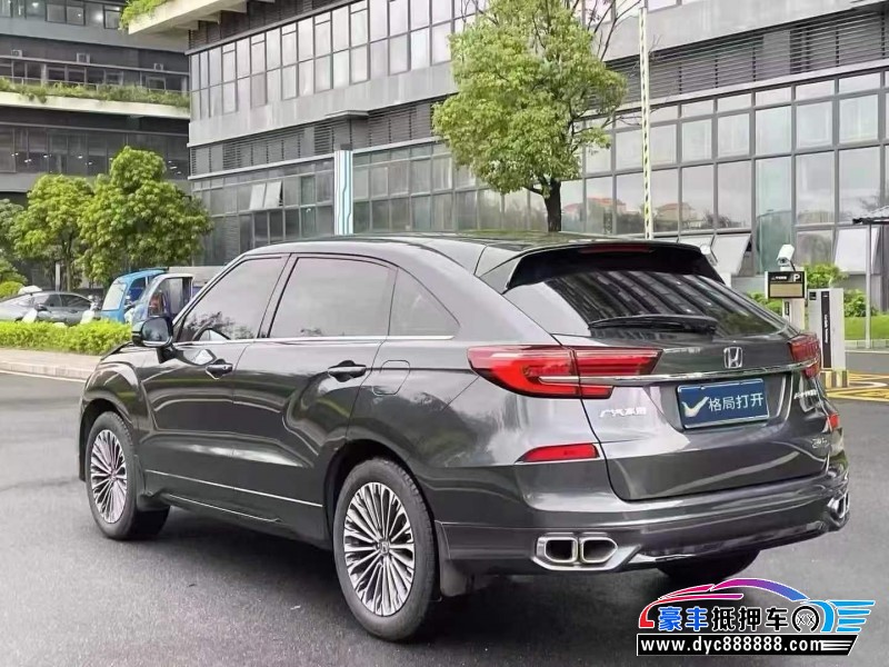 24年本田冠道轿车抵押车出售