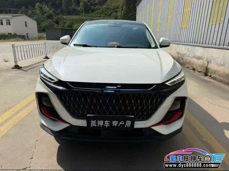 23年长安欧尚X7轿车抵押车出售