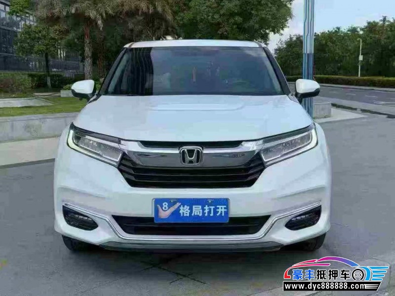 21年本田冠道轿车抵押车出售