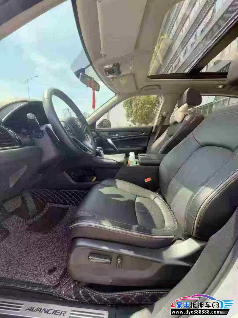 21年本田冠道轿车抵押车出售