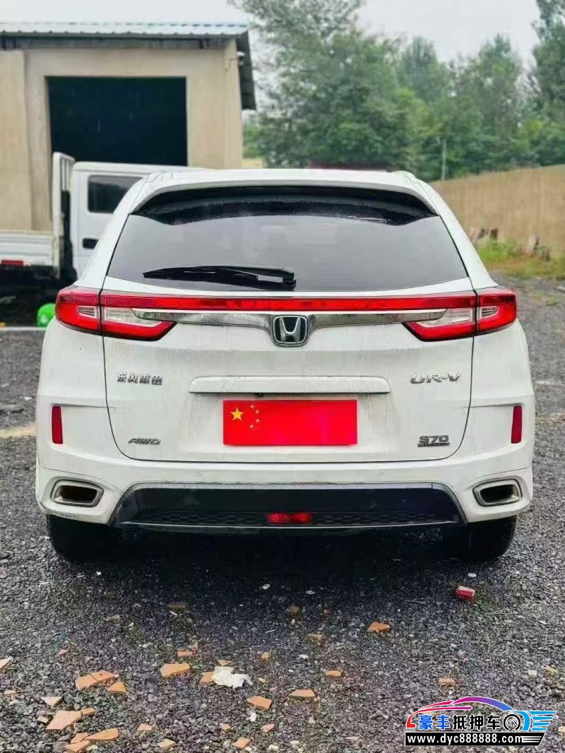 18年本田UR-V轿车抵押车出售